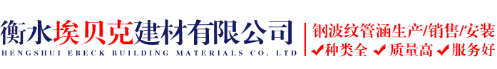 上海祝松機械有限公司|祝松機械,模溫機廠家,油溫機廠家,油循環(huán)模溫機,高溫模溫機,高溫油溫機,模具溫度控制機,輥筒油加熱器,反應(yīng)釜油加熱器,模溫機價格